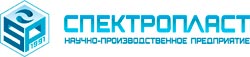 Логотип Спектропласт